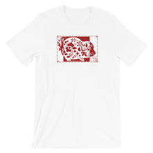 Load image into Gallery viewer, Year of the Pig - Short-Sleeve Unisex T-Shirt