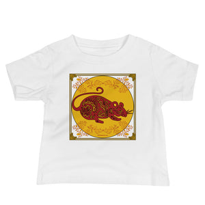 Year of the Rat – Premium Baby Short-Sleeve T-Shirt