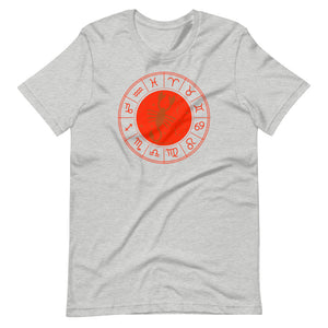 Scorpio Zodiac – Premium Short-Sleeve T-Shirt